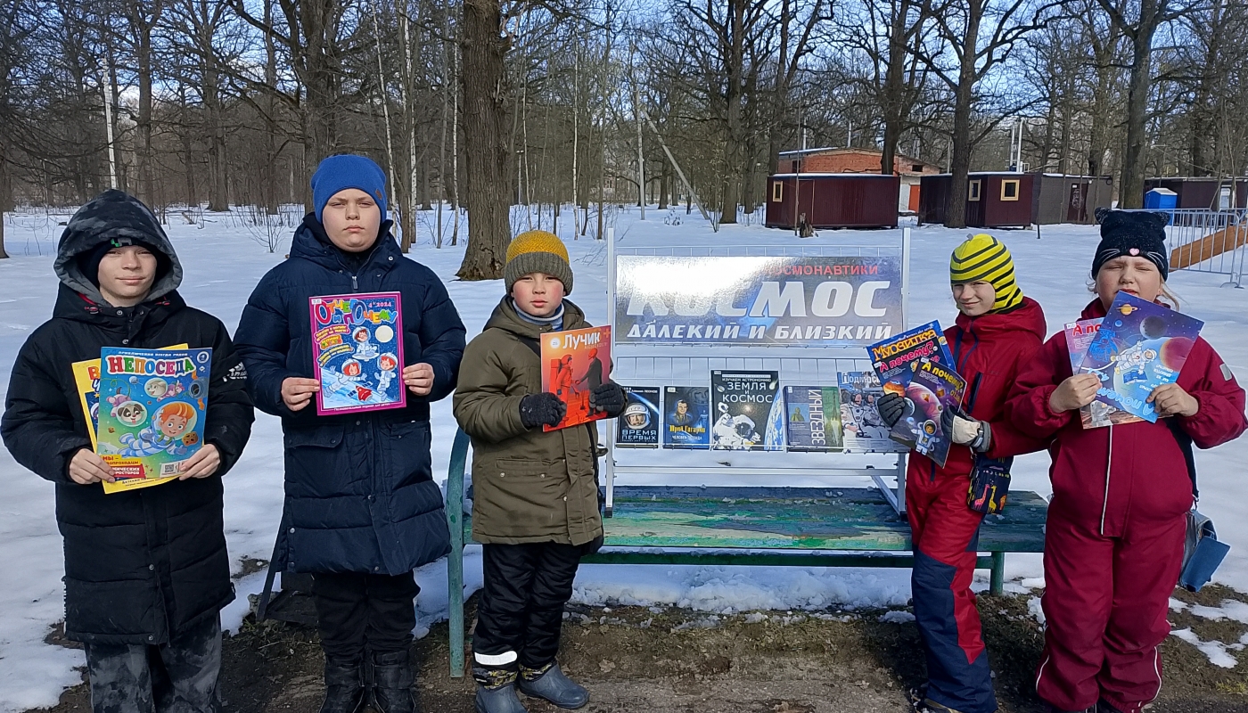Беседа у выставки «Космос далекий и близкий»